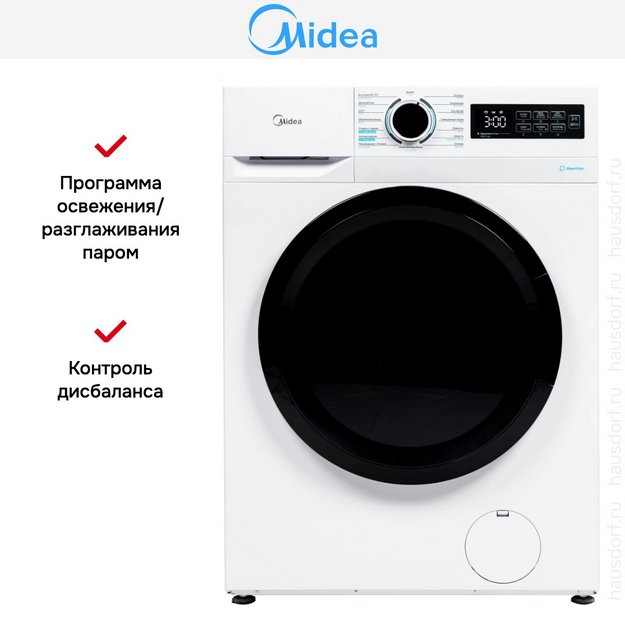 Стиральная машина Midea MF01814BS47/W в Тюмени (preview 10)