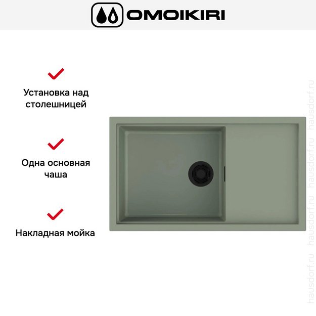 Мойка Omoikiri SINTESI 86 WG в Тюмени (preview 3)