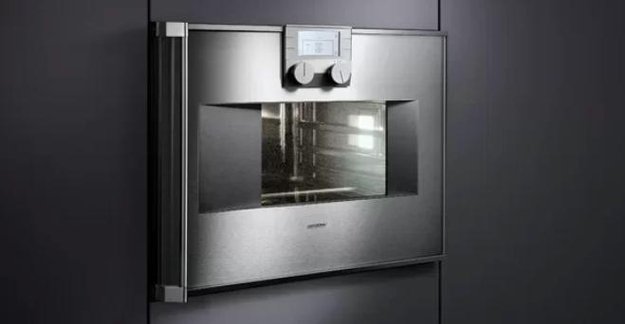 Духовой шкаф-пароварка Gaggenau BS 274-130 в Тюмени (preview 2)