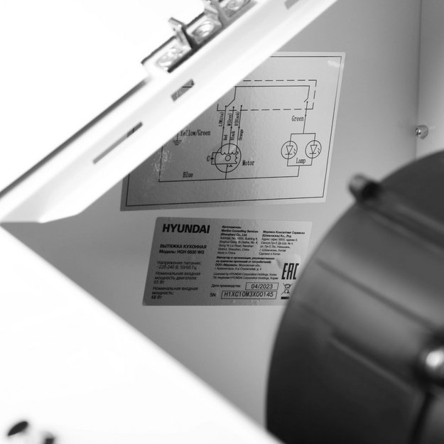 Вытяжка Hyundai HGH 6830 WG в Тюмени (preview 14)