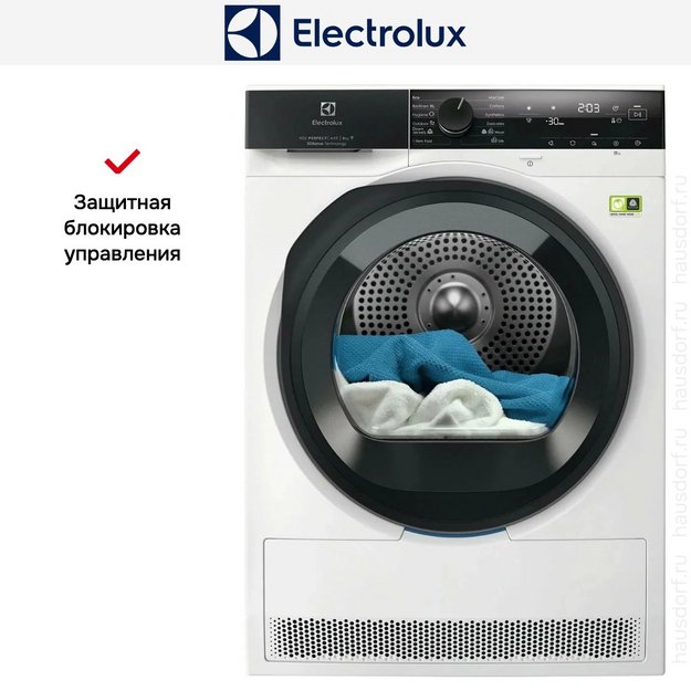 Сушильная машина Electrolux EW7D495UE в Тюмени (preview 8)