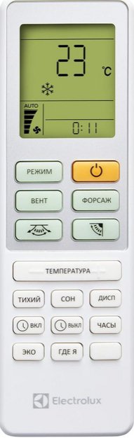 Сплит-система Electrolux EACS-24HSM/N3 в Тюмени (preview 10)