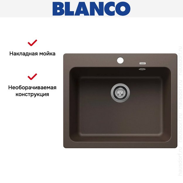 Мойка BLANCO NAYA 6 Silgranit кофе в Тюмени (preview 8)