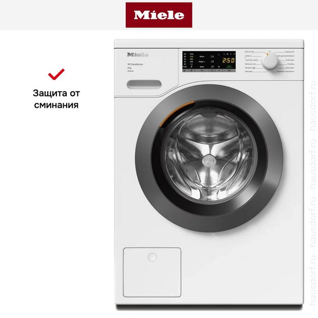 Стиральная машина Miele WEA125WCS Chrome Edition в Тюмени (preview 12)