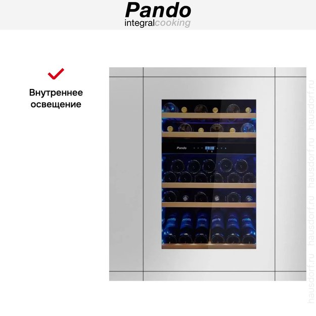 Встраиваемый винный шкаф Pando PVMAP 88-49 PAR в Тюмени (preview 7)