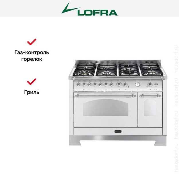 Варочный центр Lofra RBPD126MFT+E/2AEO Chrome в Тюмени (preview 2)