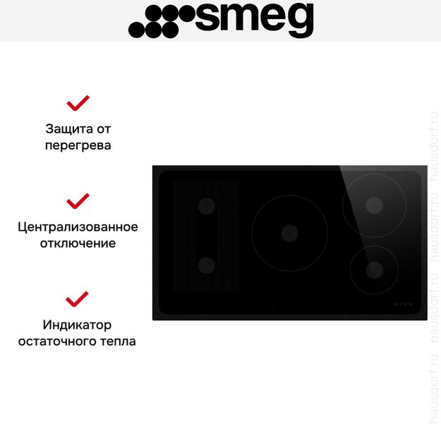 Варочная панель Smeg SI1M24954D в Тюмени (preview 8)