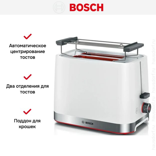 Тостер Bosch TAT4M221 в Тюмени (preview 11)