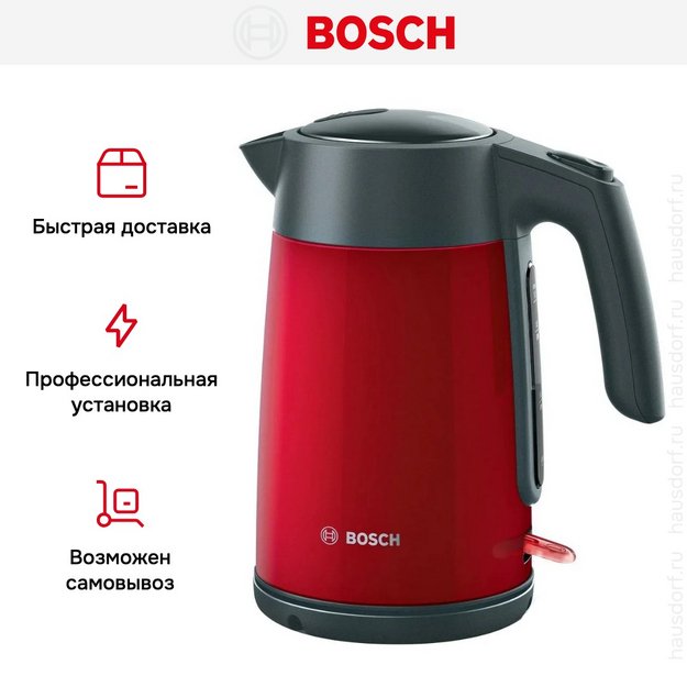 Чайник Bosch TWK7L464 в Тюмени (preview 13)