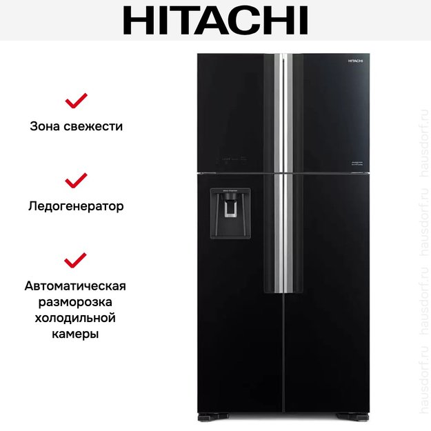 Холодильник Hitachi R-W 660 PUC7 GBK в Тюмени (preview 7)