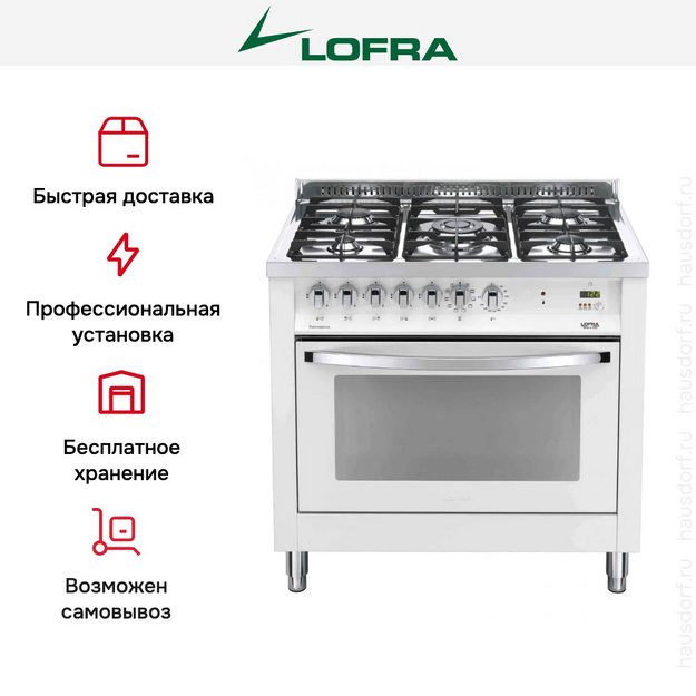 Варочный центр Lofra PBPG96MFT/C в Тюмени (preview 2)