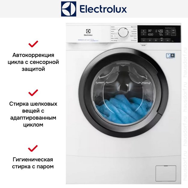 Стиральная машина Electrolux EW6SM307S в Тюмени (preview 4)