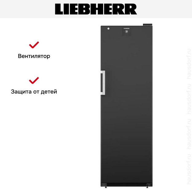 Винный шкаф Liebherr WSbli 5231 в Тюмени (preview 10)