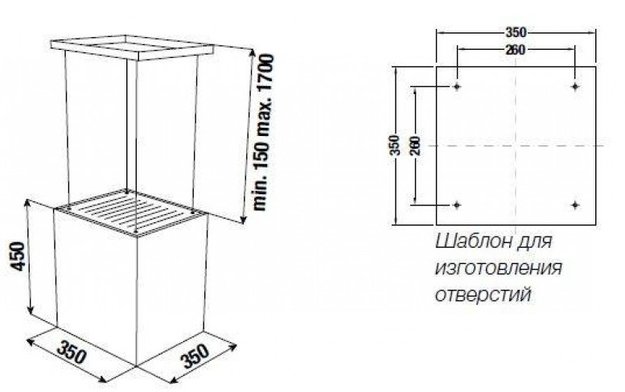 Островная вытяжка Kuppersbusch DI 3800.0 W белое стекло в Тюмени (preview 2)
