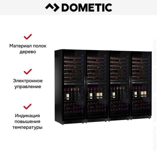 Винный шкаф Dometic E115FG Quattro Elegance в Тюмени (preview 15)