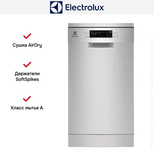 Посудомоечная машина Electrolux ESS43210SX в Тюмени (preview 3)