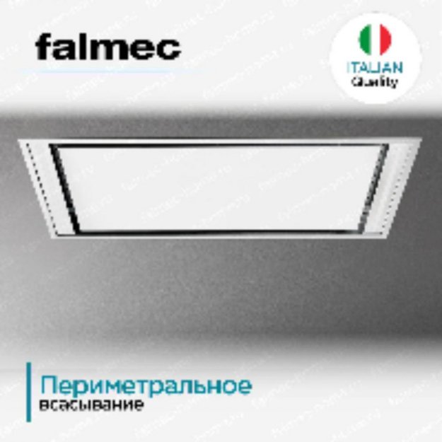 Встраиваемая вытяжка Falmec STELLA IS.120 WHITE (без мотора) в Тюмени (preview 4)