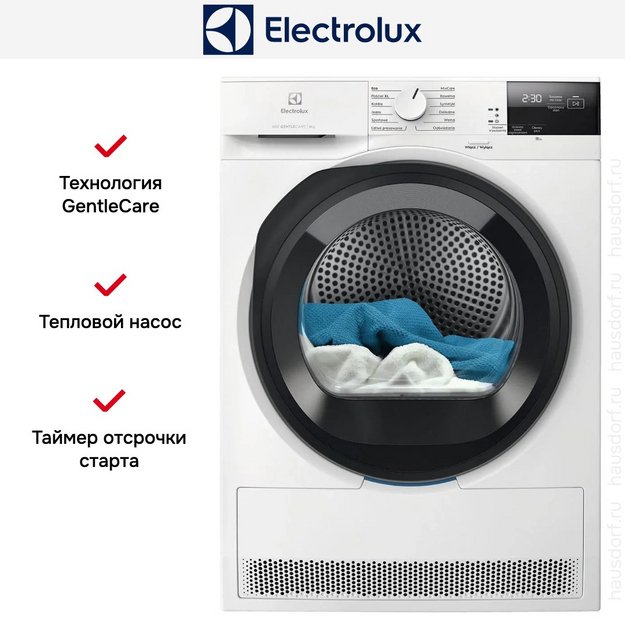 Сушильная машина Electrolux EW6D295GE в Тюмени (preview 4)