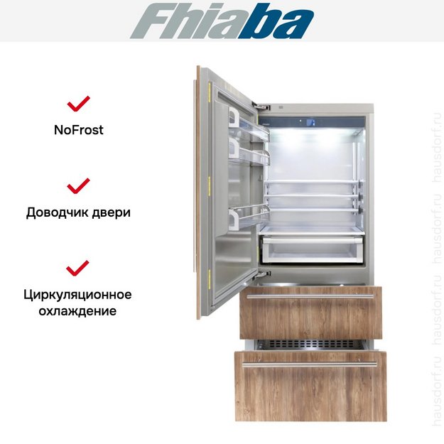 Встраиваемый холодильник Fhiaba S900HST3 в Тюмени (preview 2)