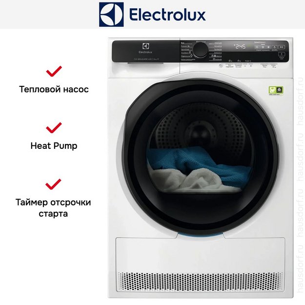 Сушильная машина Electrolux EW9D587KCE в Тюмени (preview 4)