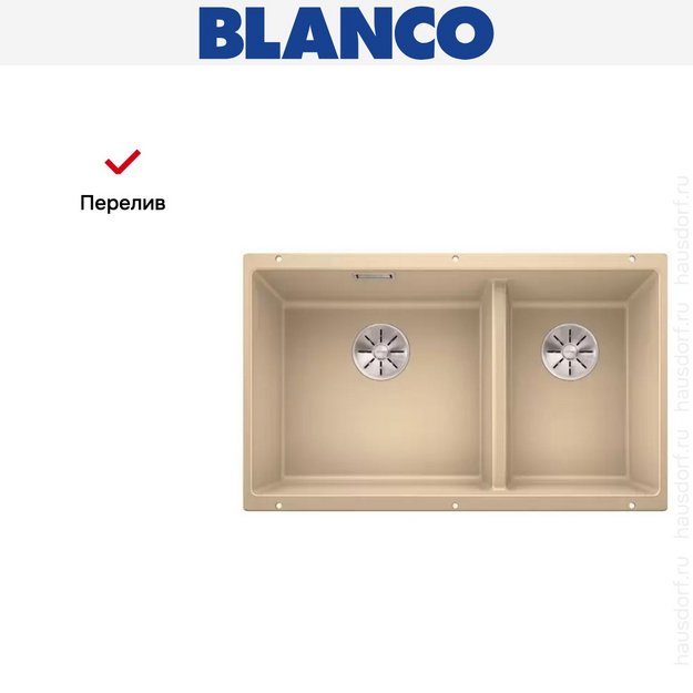 Мойка Blanco SUBLINE 430/270-U с отводной арматурой InFino® шампань в Тюмени (preview 8)