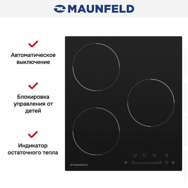 Индукционная варочная панель MAUNFELD EVI.453-BK в Тюмени (preview 13)