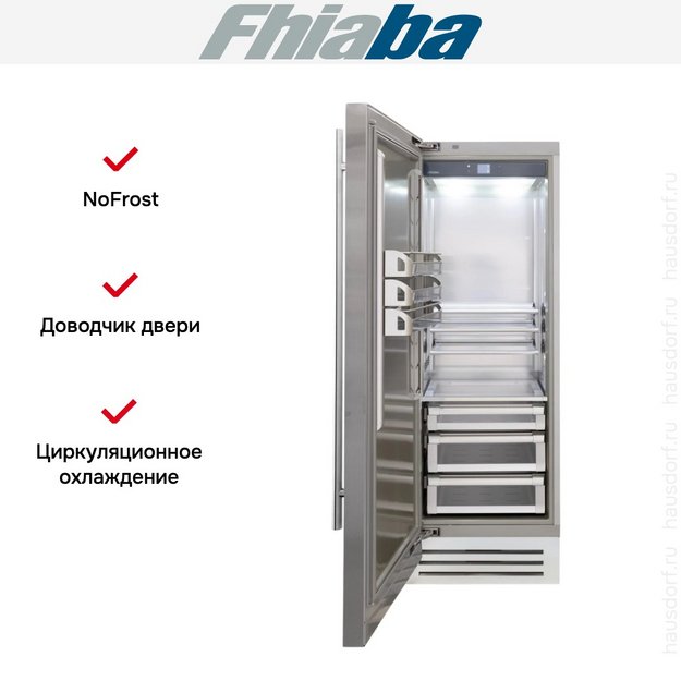 Встраиваемый холодильник Fhiaba KS750FR3D в Тюмени (preview 2)