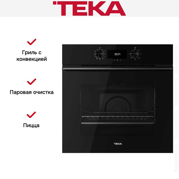 Духовой шкаф Teka HLB 8400 FULL BLACK в Тюмени (preview 12)