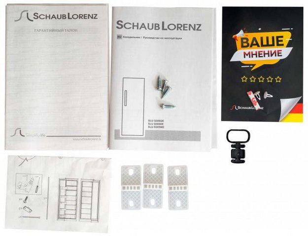 Холодильник Schaub Lorenz SLU S305WE в Тюмени (preview 13)