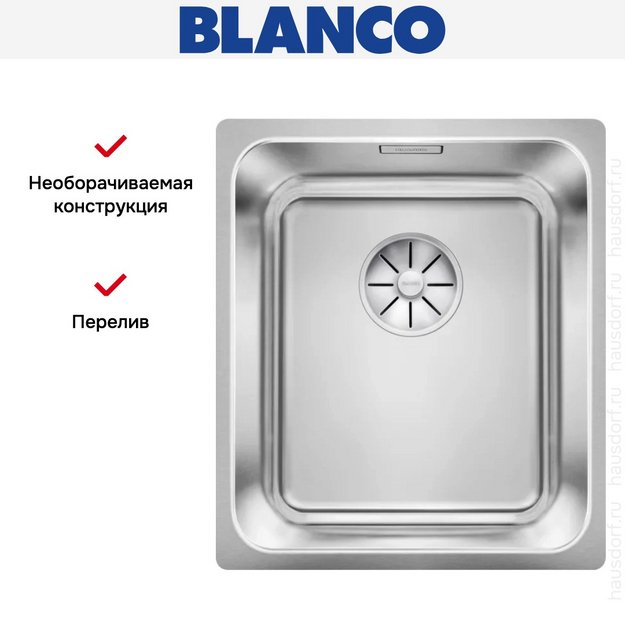 Мойка BLANCO SOLIS 340-IF нержавеющая сталь в Тюмени (preview 5)