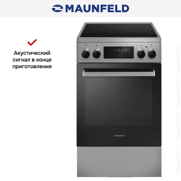 Электрическая плита Maunfeld MEC511CS09TD в Тюмени (preview 21)