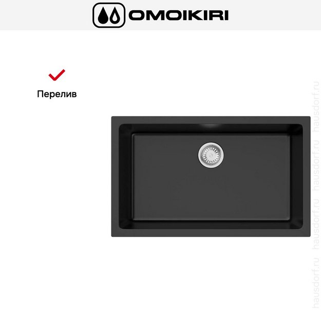 Мойка Omoikiri OKINOSHIMA 76-U/I BL в Тюмени (preview 4)