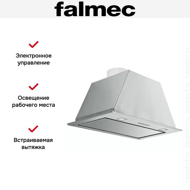 Встраиваемая вытяжка Falmec Gruppo Incasso 50 IX (600) ECP в Тюмени (preview 4)