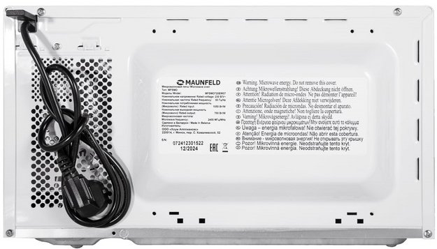Микроволновая печь Maunfeld MFSMO720EW07 в Тюмени (preview 5)