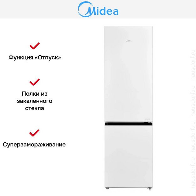 Холодильник Midea MDRB519MGE01ID в Тюмени (preview 8)
