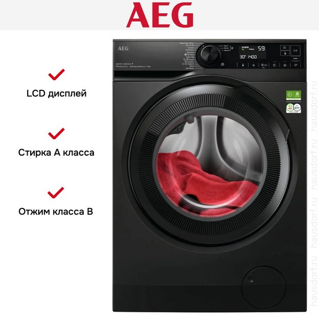 Стиральная машина AEG LFR83944OE в Тюмени (preview 7)