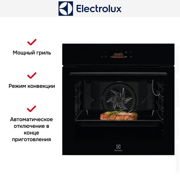 Духовой шкаф Electrolux KOEBP39Z в Тюмени (preview 4)