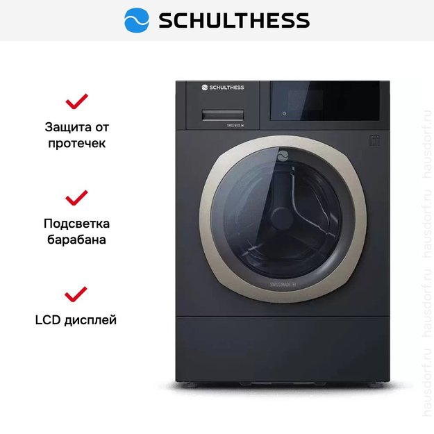 Стиральная машина Schulthess Titan Rock ADA1.104BE1H3J3K в Тюмени (preview 6)