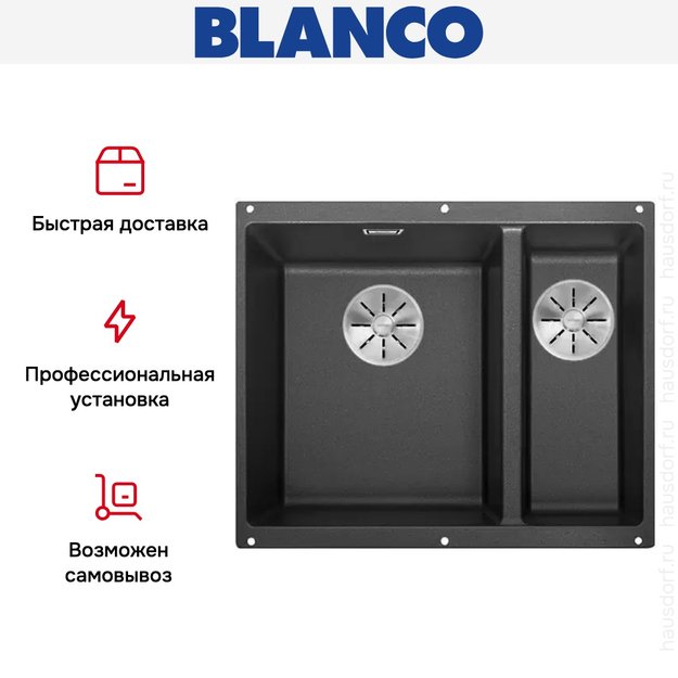 Мойка Blanco SUBLINE 340/160-F отводная арматура InFino® антрацит в Тюмени (preview 4)