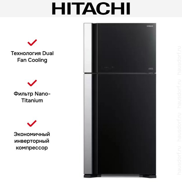Холодильник Hitachi R-VG 660 PUC7-1 GBK в Тюмени (preview 5)
