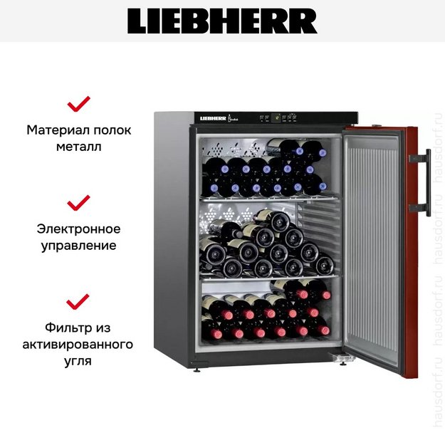 Винный климатический шкаф Liebherr WKr 1811 в Тюмени (preview 4)