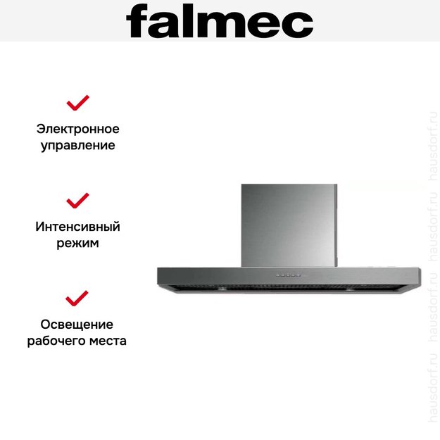 Вытяжка Falmec PLANE 120 IX (800) (c системой NRS) в Тюмени (preview 2)