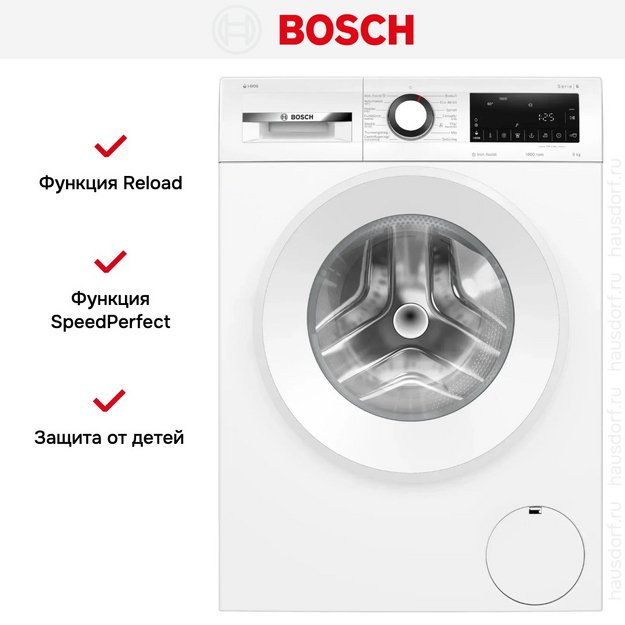 Стиральная машина Bosch WGG246F1SN в Тюмени (preview 10)
