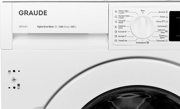 Встраиваемая стирально-сушильная машина Graude EWTA 80.1 в Тюмени (preview 17)