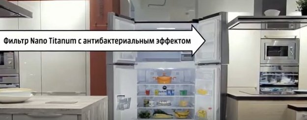 Холодильник Hitachi R-X 690 GU X в Тюмени (video 1)