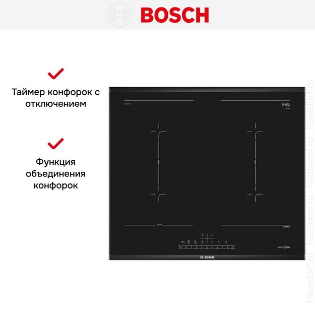 Индукционная варочная панель Bosch PVQ695FC5Z в Тюмени (preview 8)