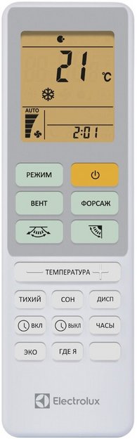 Сплит-система Electrolux EACS/I-24HAL/N8 в Тюмени (preview 4)