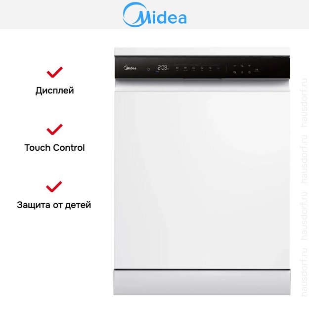 Посудомоечная машина Midea MFD60S510Wi в Тюмени (preview 6)
