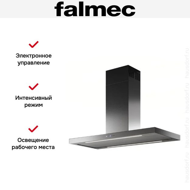 Вытяжка Falmec PLANE ISOLA STEEL 90 (PLUS) в Тюмени (preview 3)
