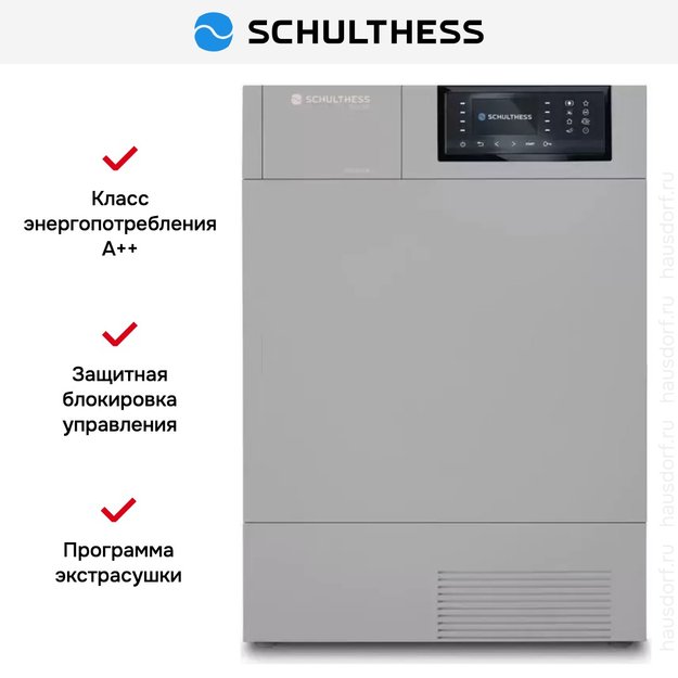 Сушильная машина Schulthess Spirit 660 Ever Rose в Тюмени (preview 6)